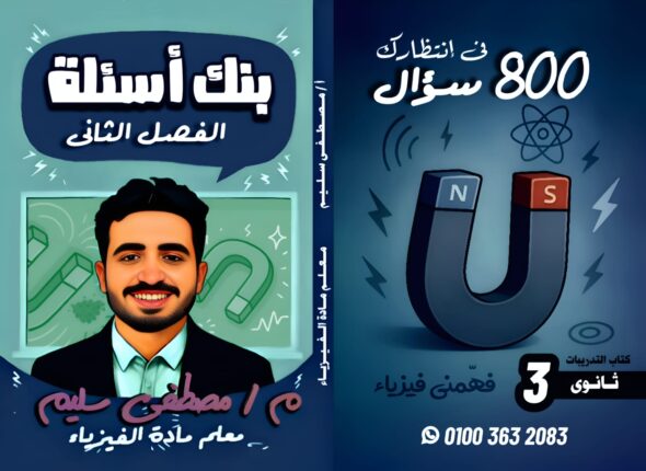 67dcbdd5-49d3-44b4-9e6b-d19d50e93a75